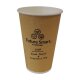 Heißgetränkebecher "Future Smart", 400ml