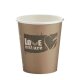 Heißgetränkebecher "Love Nature", mit Biobeschichtung, 200ml (1000 Stk.)