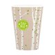 Automatenbecher Future Smart Woodland SP80/SP12V, Hartpapier, 300ml